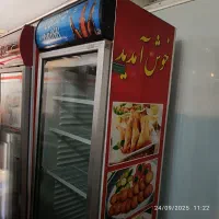 وسایل فست فود|کافی‌شاپ و رستوران|مرودشت, بیست متری بیمارستان|دیوار