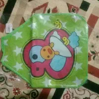 پیشبند آستین دار