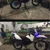 موتور فلات ۲۵۰