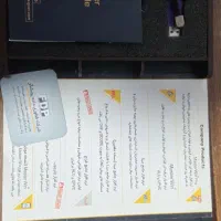 مستر وین پرو مدیریتی|قطعات و لوازم جانبی رایانه|تهران, دریا|دیوار