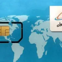 خط های رند قیمت مناسب