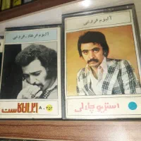 نوار کاست قدیمی.اصلی