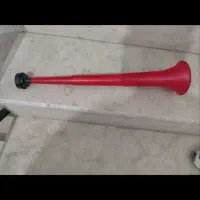 شیپور استادیومی