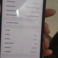 اپل iPhone 12 Pro Max با حافظهٔ ۲۵۶ گیگابایت|موبایل|کرمانشاه, |دیوار