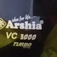 فروش جاروبرقی