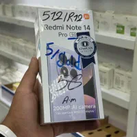 Note 14 pro 5G 512 R12 Gold آکبند