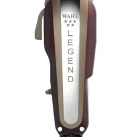 ماشین اصلاح