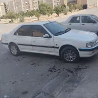 پارس سال