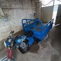 سه چرخ|موتورسیکلت|مانه, |دیوار