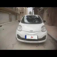 ام وی ام 110s