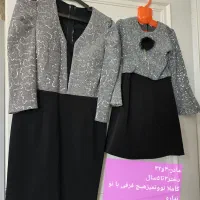 ست مادر دختری نو طرح های متنوع تحویل رایگان تامترو|لباس|تهران, سوهانک|دیوار