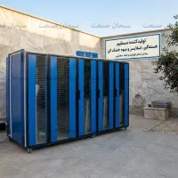 دستگاه میوه خشک کن ۱۵ سینی با بدنه استیل مقاوم