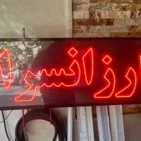 تابلو چلنیوم و ال ای دی|لامپ و چراغ|تهران, کیانشهر|دیوار
