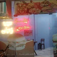 واگذاری فست فود با لوازم باشراکت|فروشگاه و مغازه|چناران, |دیوار