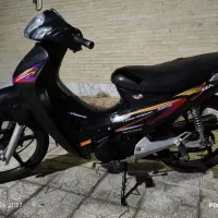 موتور پیشرو ۹۵