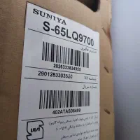 تلویزیون 65 اینچ سونیا آکبند LED QLED 65 4K|تلویزیون و پروژکتور|تهران, بهار|دیوار