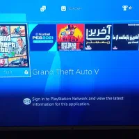ps4|کنسول، بازی ویدئویی و آنلاین|قم, چهل درخت‎|دیوار