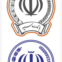 فروش امتیازوام نگین امید بانک سپه ووام بانک رسالت