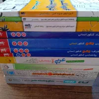 کتابهای کنکور رشته ادبیات انسانی