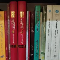 فروش کتاب های حقوقی