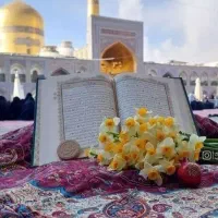 *تور مشهدمقدس ویژه خردادماه*