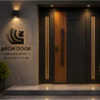 استخدام منشی