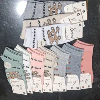 جوراب زنانه و بچگانه|لباس|شیراز, شهرک نفت ۲|دیوار