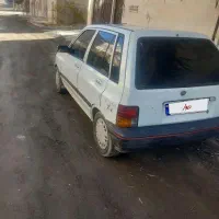 پرایدهاچبگ