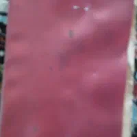 گمشده