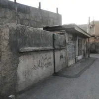 خانه و مغازه