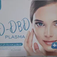 دستگاه پلاسما