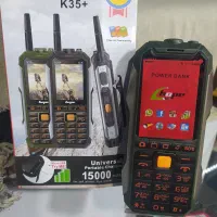 گوشی هوپ فول امکانات تقویت آنتن پاور دار|موبایل|شیراز, شهرک گلها|دیوار