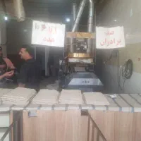 فروش یک واحد نانوایی لواش گویم|فروش مغازه و غرفه|شیراز, گویم|دیوار