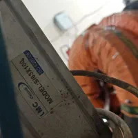 دستگاه آپارات|ابزارآلات|خرم‌آباد, |دیوار