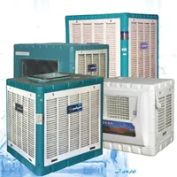 تعمیر ونصب سیار انواع کولر ابی و پمپ اب خانگی