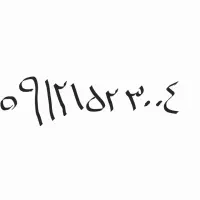 خط 0912 کد 1