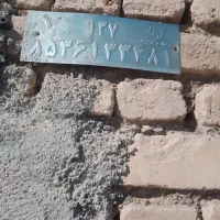 رهن-و-اجاره-منزل-مسکونی-در-روستای-دره-بید