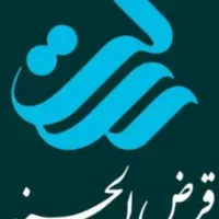 فروش وام رسالت