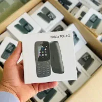 نوکیا/پُلمپ/تخفیف عید نوروز در همشهری