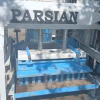 بلوک زنی پارسیان تبریز kad1100