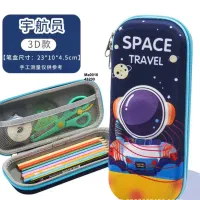 حراج کوله پشتی ، جامدادی  با ۵۰ درصد تخفیف|کفش و لباس بچه|تهران, باشگاه نفت|دیوار