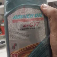 روغن گیربکس اتومات