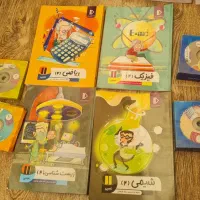 حراج کتابهای پرش یازدهم بهمراه سی دی