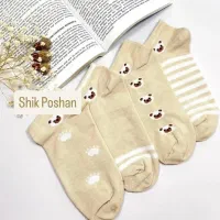 جوراب خاص و فانتزی