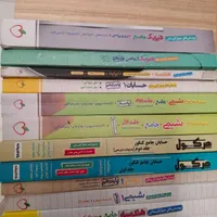 کتاب های تست کنکوری|کتاب و مجله آموزشی|تهران, محمودیه|دیوار
