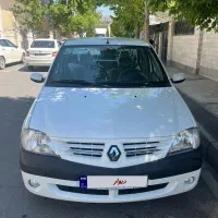 ال ۹۰ بیرنگ کم کار استسنایی