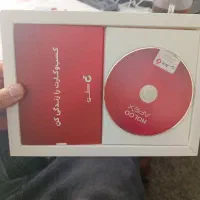 برنامه هلو کد33