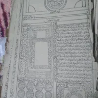 کتاب قدیمی دعاوقران ۵۰۰سال بیشترقدمت|کلکسیون اشیاء عتیقه|ابهر, |دیوار
