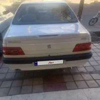 اس‌ال‌ایکس۹۷بدون‌رنگ