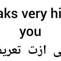 تدریس زبان انگلیسی (تحصیلکرده اتریش)